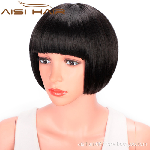 Natural Black Synthetic Short Bob Heat Resistant Synthetic Fiber Wigs Short Bob Wigs With Bangs for Women
